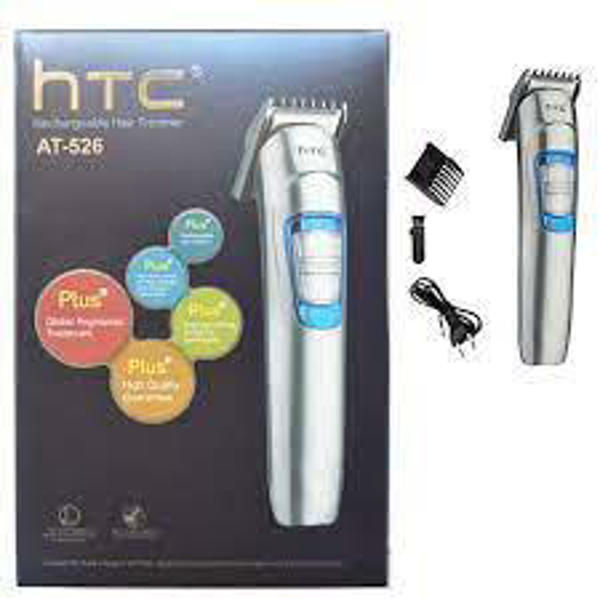 Picture of HTC AT-526 Rechargeable Professional Cordless Hair Beard Shaver Trimmer Clipper For Men