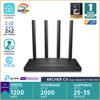 Picture of TP-Link Archer C6 AC1200 (US Version-3.20) Dual-Band