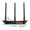 Picture of TP-Link TL-WR940N 450Mbps Wireless N Router