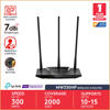 Picture of Mercusys MW330HP 300Mbps Wireless N Router