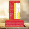 Picture of Kellogg's Chocos Crunchy Bites Chocolate Breakfast Cereal 375gm