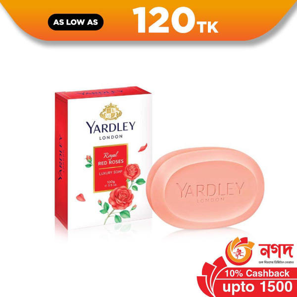 Picture of Yardley Soap Red Rose 100gm