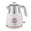 Picture of Hafele QUEEN Electric Kettle