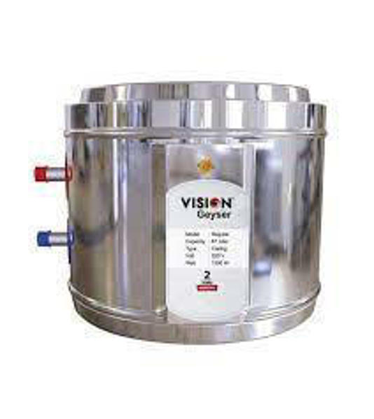 Picture of VISION Geyser 67 Liters Regular