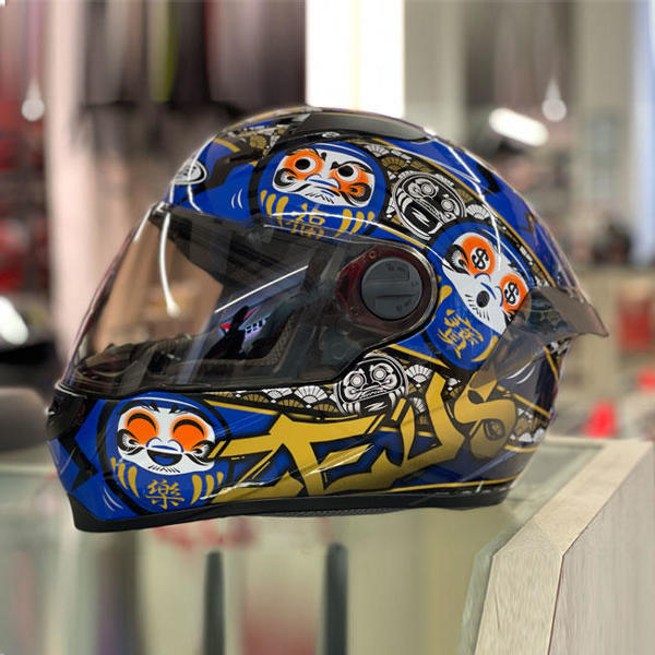 Picture of Zeus 811A Series Helmet
