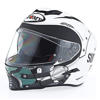 Picture of Suomy Stellar Helmet Series