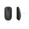 Picture of Xiaomi 2.4GHz Wireless Mouse Lite - Black
