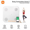 Picture of Xiaomi MI Body Composition Scale 2 with LED Display - White