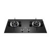 Picture of Xiaomi Mijia Smart Gas Stove NG - Black