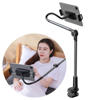 Picture of Baseus Otaku Life Rotary Adjustment Phone & Tab Holder
