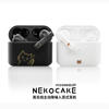 Picture of Moondrop Nekocake Kuroneko Version Dynamic ANC TWS Earbud
