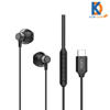 Picture of UiiSii CX Type C Earphone with Volume Controller