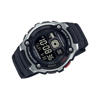 Picture of Casio AE-2000W-1BVDF World Time Multifunction Fiber Belt Watch