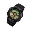 Picture of Casio World Time Multifunction Fiber Belt Men’s Watch AE-1100W-1BVDF