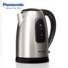 Picture of Panasonic NC-SK1BTZ 1.5L Capacity, Electric Kettle