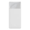 Picture of Baseus Bipow Digital Display Power bank 20000mAh 15W White