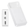 Picture of Baseus Bipow Digital Display Power bank 20000mAh 15W White