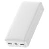Picture of Baseus Bipow Digital Display Power bank 20000mAh 15W White