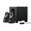 Picture of Logitech Z313 2.1 50W Desktop Speaker