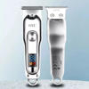 Picture of HTC AT-179 Beard Trimmer And Hair Clipper For Men