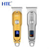 Picture of HTC AT-179 Beard Trimmer And Hair Clipper For Men