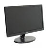 Picture of LG 19M38A 18.5 Inch HD LED Backlight Monitor (VGA Port)