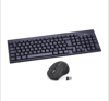 Picture of A.Tech Wireless Keyboard & Mouse Combo (RFCOMBO03)