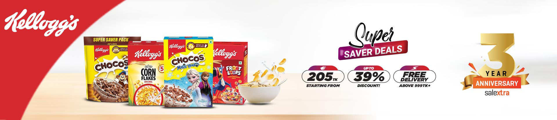 Picture for brand Kellogg's