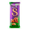 Picture of Cadbury Dairy Milk Silk Roast Almond Chocolate Bar 58gm