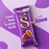 Picture of Cadbury Dairy Milk Silk Plain Chocolate Bar 60gm