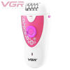 Picture of VGR V-722 Professional 2 In 1 Epilator