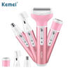Picture of Kemei KM-6637 Multi Functional 4 In 1 Shaver For Women