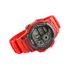 Picture of Casio AE-1000W-4AVDF World Time Multifunction Fiber Belt Watch