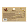 Picture of Ferrero Moments Premium Chocolate 69.6gm (Buy 1 Get 1 Free)