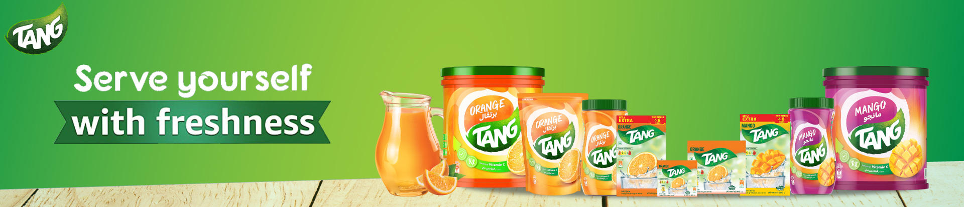 Picture for brand Tang