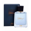 Picture of Rasasi Shuhrah Pour Homme EDP for Men 90ml perfume