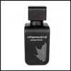 Picture of Rasasi La Yuqawam Ambergris Showers EDP for Men 75ml perfume