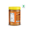 Picture of Sundrop Peanut Butter Spread Crunchy 200gm