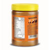 Picture of Sundrop Peanut Butter Spread Honey Roast Creamy 200gm