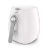 Picture of Philips 0.8 Liter Air Fryer (HD9216)