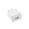 Picture of Xiaomi USB Charger 3A White