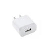 Picture of Xiaomi USB Charger (3A) - White