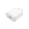 Picture of Xiaomi USB Charger 3A White