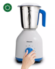 Picture of Philips HL7555/00 600 Watt Mixer Grinder