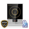 Picture of Philips HD4929 Induction Cooker 2100W