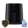 Picture of Philips HD9200/91 Essential 4.1L Air fryer