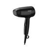 Picture of Philips BHC010 Essential Hair Dryer 1200W