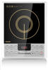 Picture of Philips HD4929 Induction Cooker 2100W