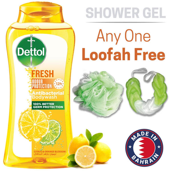 Picture of Dettol Antibacterial Body Wash Lasting Fresh 250ml (Loofah Free)