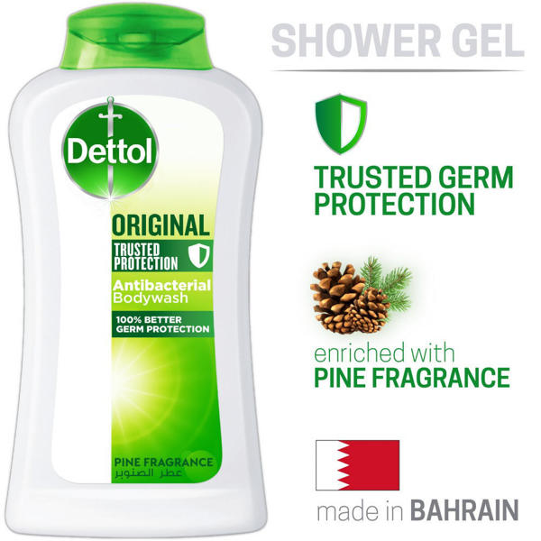 Picture of Dettol Antibacterial Body Wash Lasting Fresh Shower Gel 250ml